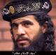 الصورة الرمزية ابو زيد الغييثي