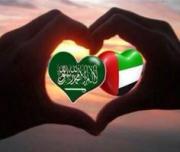 الصورة الرمزية بنت الذيب