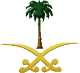 الصورة الرمزية سعد المقابله